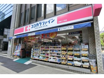 シエロ 赤坂店(Cielo)/~2~