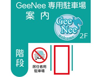 ジーニー(GeeNee)/駐車場