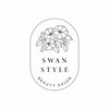 スワンスタイル(SWANSTYLE)ロゴ