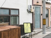 ミンガラー(Mingalar)/外観＜駐車場完備◎＞