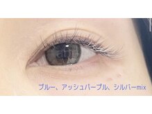 abp /オールカラーエクステ