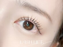 アイルーム312(eyeroom 312)/-まつげパーマ-