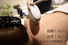 スローティ ラテ 札幌駅前店