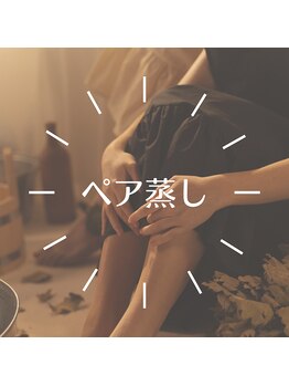 プルトア/☆ペアがお得☆