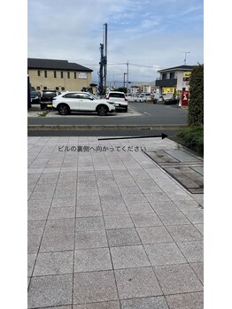 スタイルキューピット(style cupit)/駐輪場案内 2