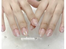 シエル(Ciel)/うるうる