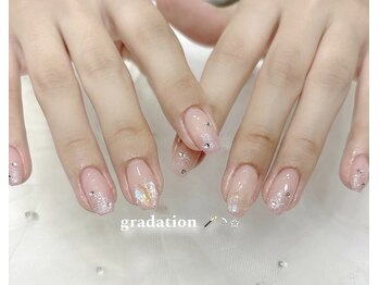 シエル(Ciel)/うるうる