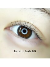 フォーヴリュンヌ(FOVLUNE)/ラッシュリフト