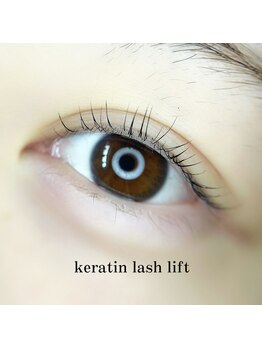 フォーヴリュンヌ(FOVLUNE)/ラッシュリフト