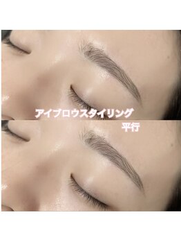 レディエント(Radiant)/アイブロウスタイリング/平行眉