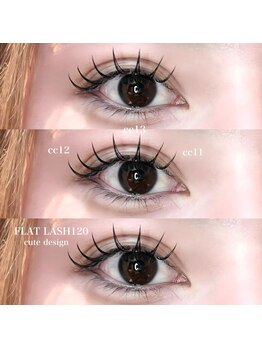 クレビア(CreBiA)/フラットラッシュ