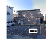 ビーネイル(Bee Nail)の雰囲気（エントランス側の1番のみがサロンの駐車場になります）