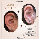 ママニエ(ma maniere)