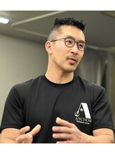 サンテルジュ(santerge) 黒澤 陽介