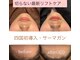 ピュルテの写真