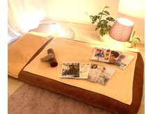 メゾン花館