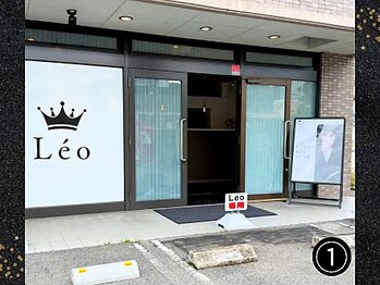 レオ(Leo)/【店舗外観】