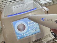 クリスタルグロウ 苫小牧大町店(Crystal Glow)の雰囲気（施術で使用するプラズマです）