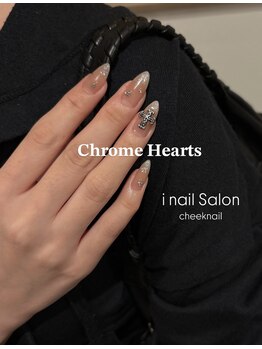 クロムハーツ
