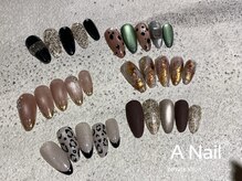 人気メニュー定額トレンドコース秋冬デザイン2種増えました！