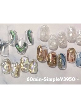 4000円以下のメニューがあるサロン