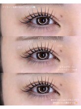 ロレインアイ 池袋店/ 【LEDまつエク】アンドヘルシー