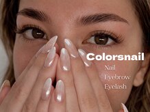 カラーズネイル エビス(Colors Nail Ebisu)