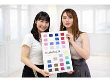 BNT/お客様【パーソナルカラー診断】