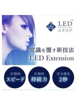 圧倒的なモチの良さ！！【LED グルー】普段取れが早く感じる方やまつげパーマと同時施術におすすめ！# LED