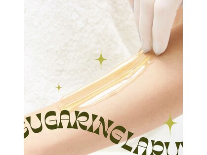 ラプレ(lapule)の写真