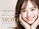 《医療提携×結果重視》ホワイトニングサロンMORE【岸和田/和泉】の写真