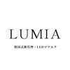 ルミア 熊本帯山店(LUMIA)のお店ロゴ