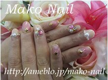 リングアリング(Ring a Ring)/シンプルタイダイ