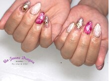 アン ジョーヌドラゴ/【自爪ネイル】天然石ネイル