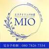 ミオ(MIO)のお店ロゴ