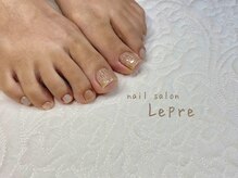 レプレ(Lepre)/ニュアンスアート