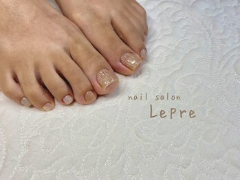 レプレ(Lepre)/ニュアンスアート