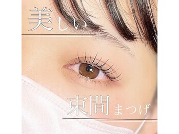 スリー(three.)/まつげパーマ