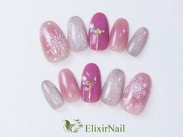 定額a シンプル／クーポン使用