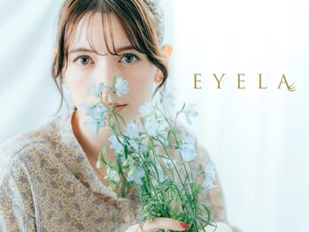 アイラ 燕三条店(EYELA)の写真/デザイン自由ラッシュリフト6600円～パリジェンヌも導入★フラットオフ込5980円～アップワードラッシュも有