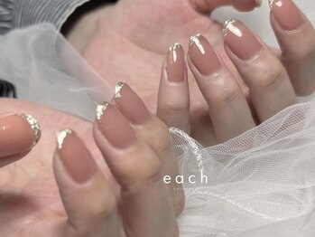イーチ 烏丸御池(each)/ガラスフレンチネイル