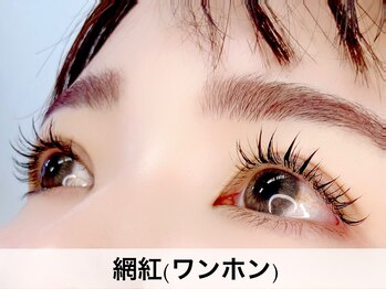 ミラーナ(Milana)/ワンホン 120束