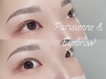 リスブラン/まつ毛眉毛セット