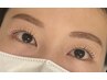 口コミ割限定★今だけ！【眉毛アイブロウデザインwax＋メイク仕上げ】￥4700