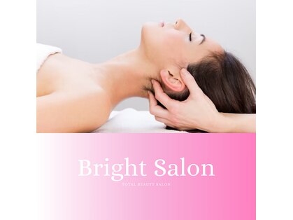 ブライトサロン(Bright Salon)の写真