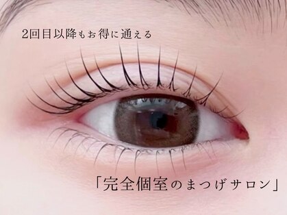 ひよりの写真