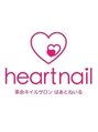 はあとねいる 仙台泉中央店/はあとねいる仙台泉中央店