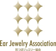 シナジー スパ(synergy spa)