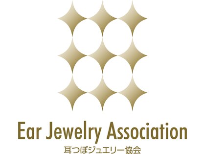 シナジー スパ(synergy spa)の写真