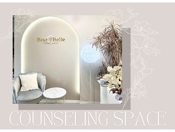 ベストベル(BestBelle)/ハーブピーリング・シミケア専門